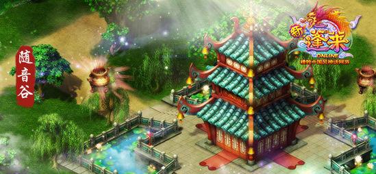 汕尾市华侨区妇联开展2024年春节慰问活动 聚力百千万工程