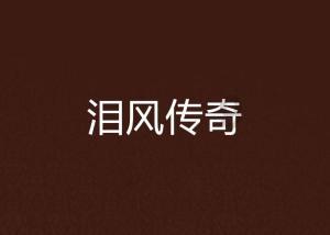 狗狗过敏了，会有什么反应？
