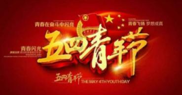 燃烧中，周伟当初坑高四海后，他又做了什么事？游戏画面