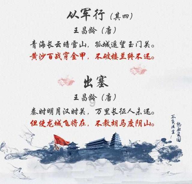 笔记本电脑，关于液金散热那些事？游戏画面