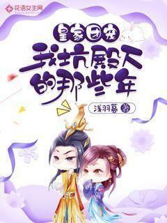 麦当劳跌0.19% 股价跌破300美元大关