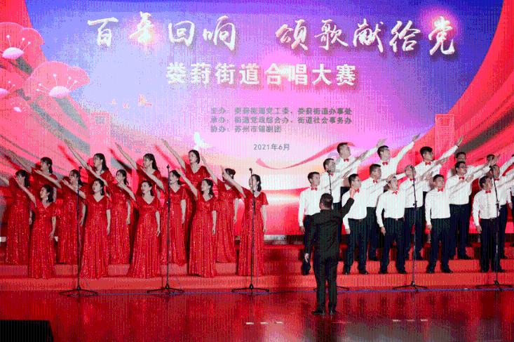 精灵嘉年华