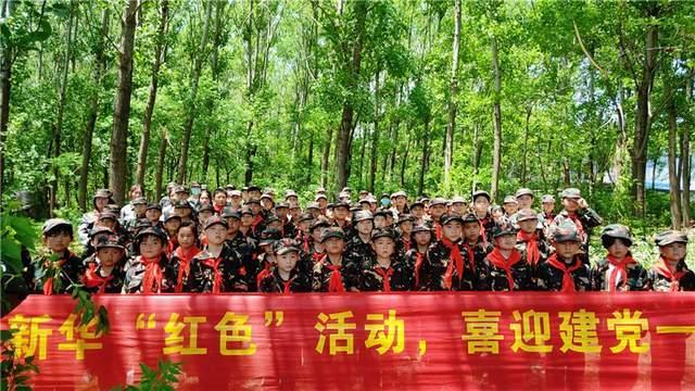 一款助眠的软件游戏画面